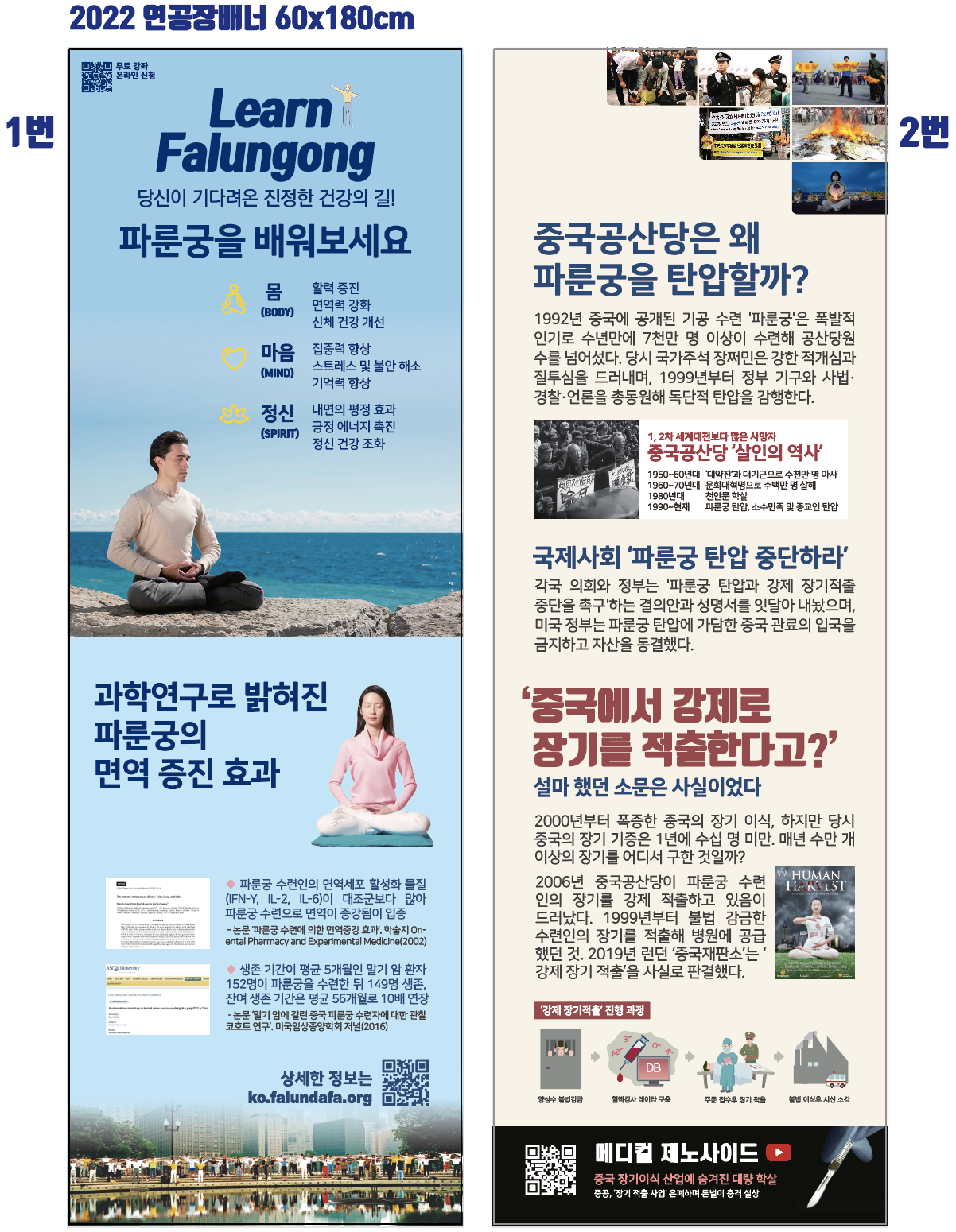 2022��ۨ�� Щ��.png